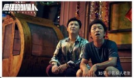 王宝强爆料吴京成龙视频,揭秘娱乐圈不为人知的一面