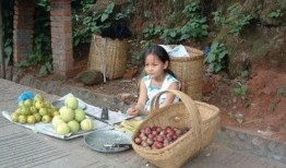 水果姑娘在线观看