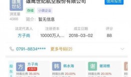 兰溪网友爆料新闻,揭秘当地事件背后真相