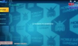 实时绝密爆料在线观看视频